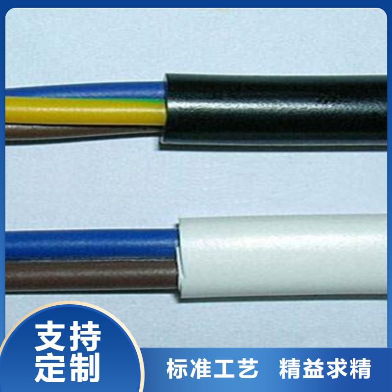 定制PTYL23-56X1.0價格_品牌廠家