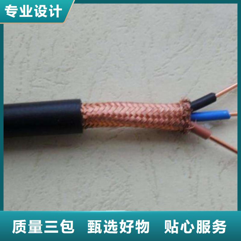 規格全的SYV2275-5-41鋼帶鎧裝射頻同軸電纜品牌廠家