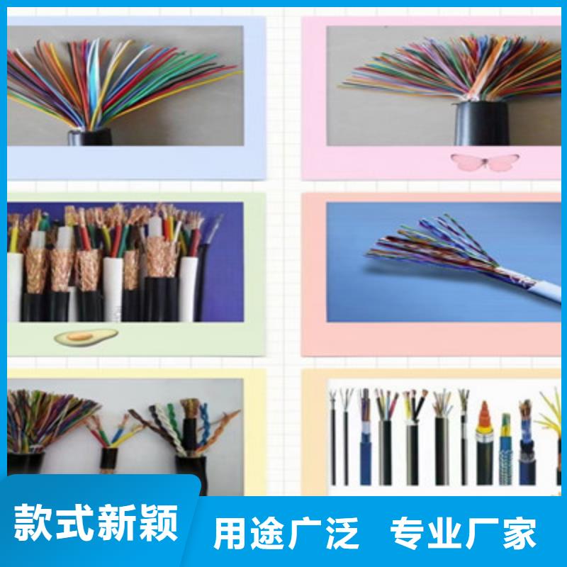 陰極保護電纜HMWPE1X10產品規格介紹