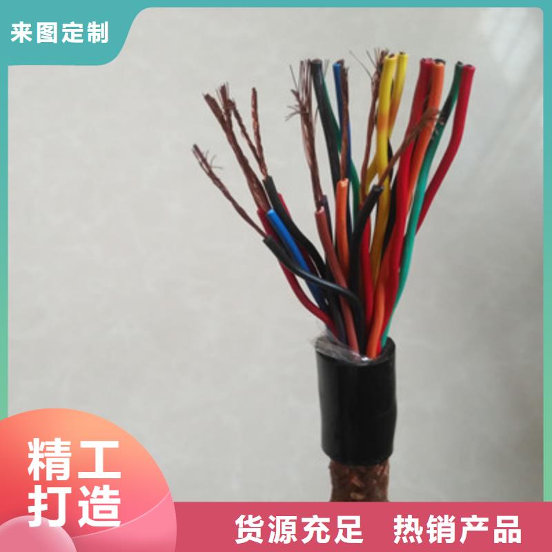 ZP-EJE1X120低煙無鹵環保電纜公司_天津市電纜總廠第一分廠