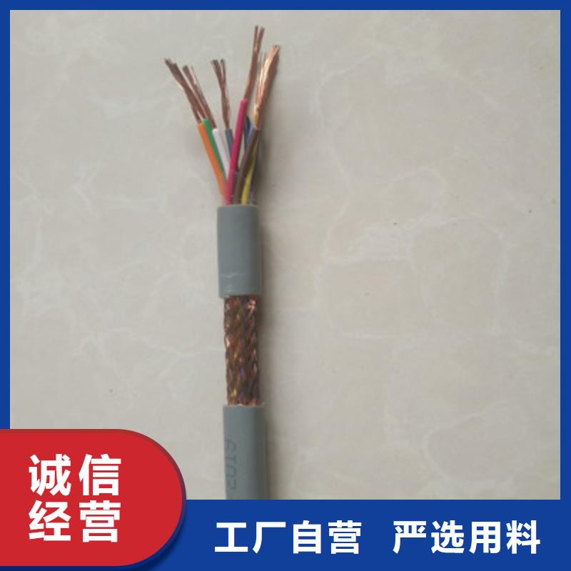 CAN總線歡迎來電