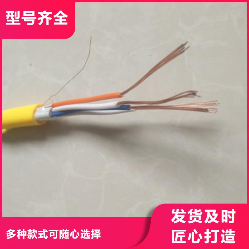 通訊電纜830-CA02紫色環保電纜_通訊電纜830-CA02紫色環保電纜生產廠家