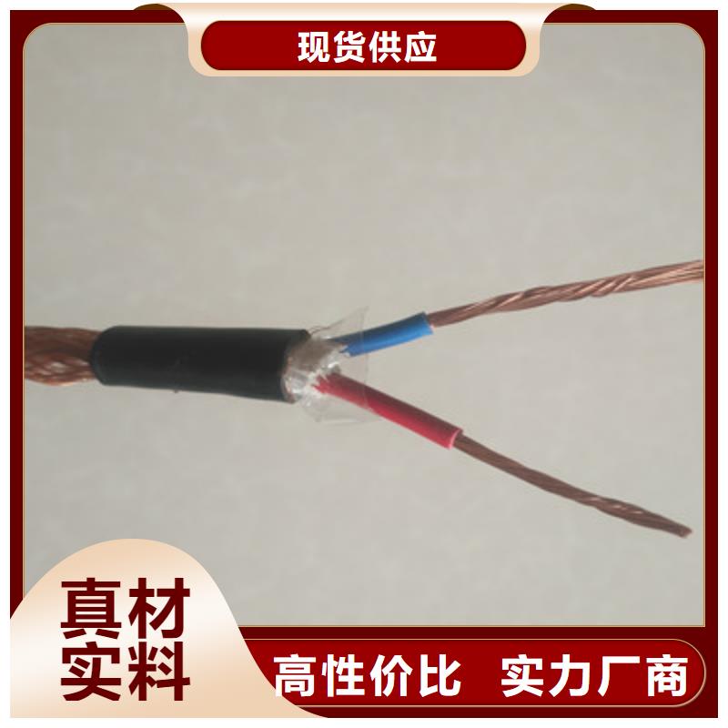 BYR1X10平方電纜庫存批發包郵