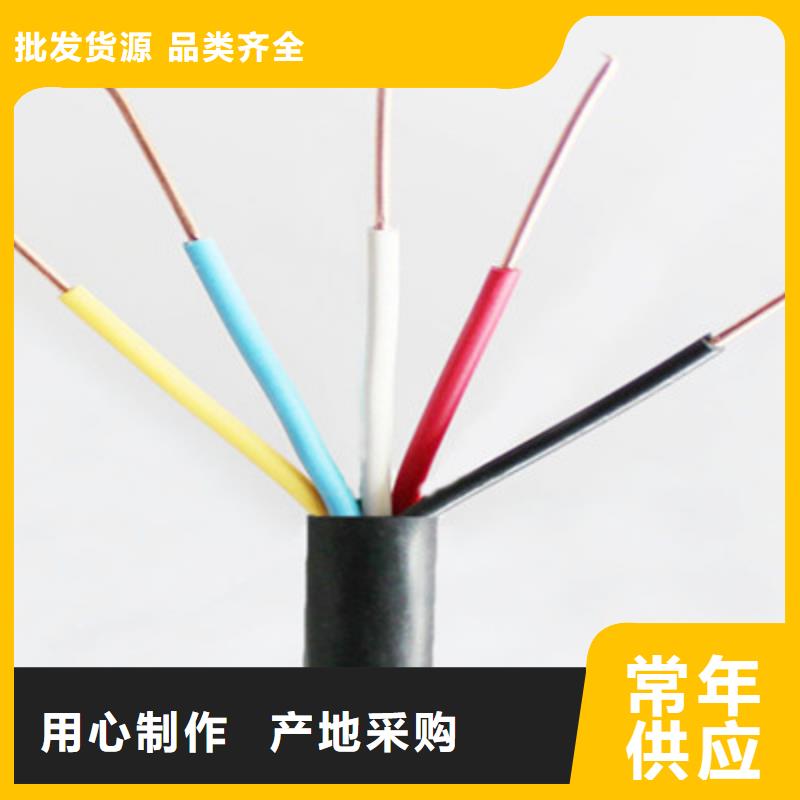 射頻同軸電纜SYV-可寄樣品