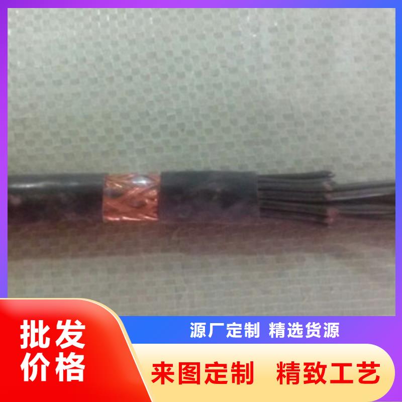 耐火電源電纜2X1.5技術(shù)要求-助您購(gòu)買滿意