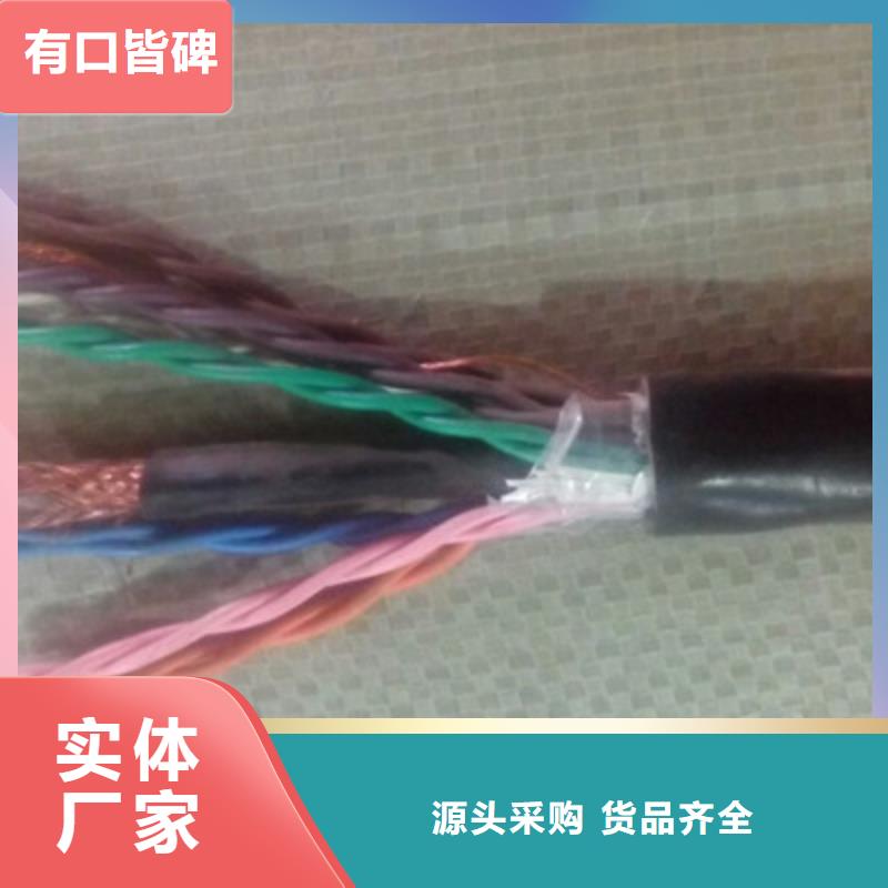 軟芯屏蔽對絞電纜工期短