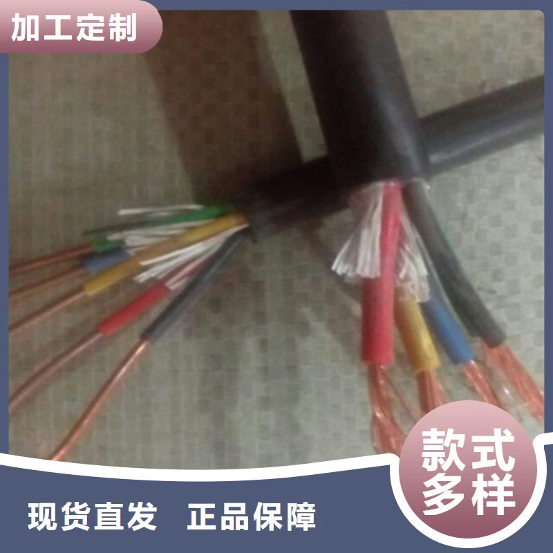 小對數通訊電纜TCXHDL5施工團隊