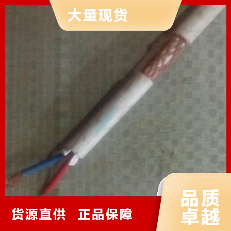 電力電纜CU/XLPE/PE/SWA3X4優(yōu)良品質(zhì)