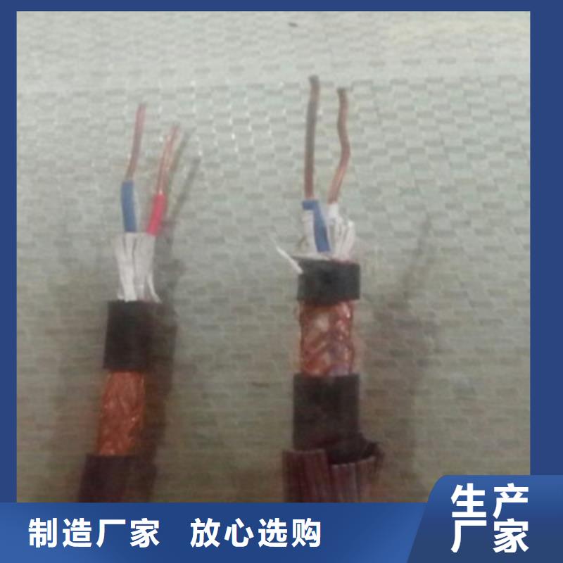 通訊電纜830-CA02紫色環保電纜_通訊電纜830-CA02紫色環保電纜生產廠家