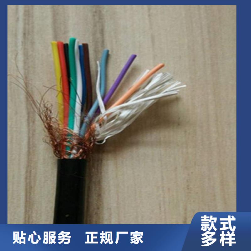 优选：葫芦电缆RVVC生产厂家