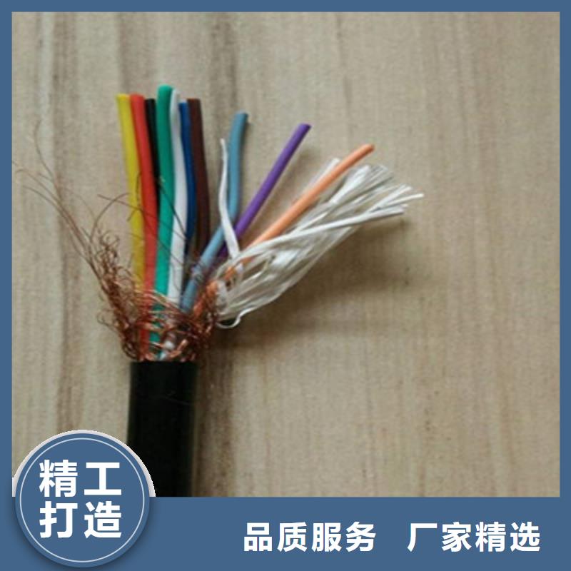ZR-192-KFRV22耐高温电缆畅销全国