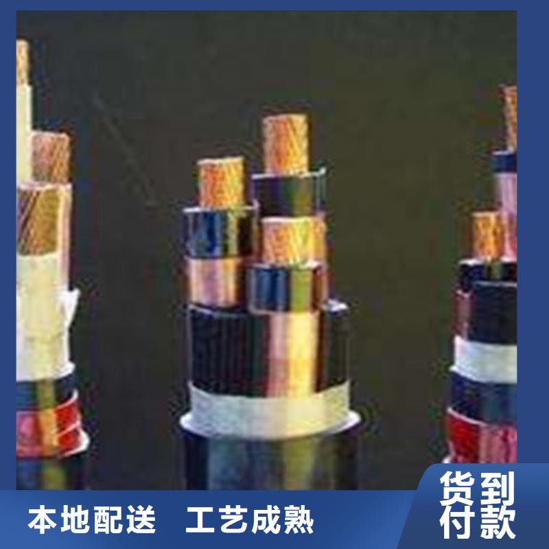 礦用橡套電纜MCP-5X35品質(zhì)優(yōu)