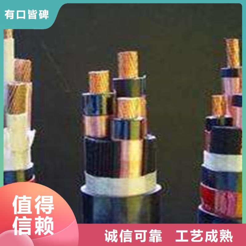 MYPT礦用橡套電纜3X4+1X2.5