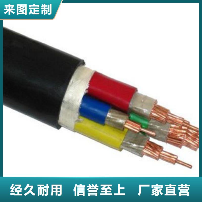 礦用橡套電纜MYP-3X120+2X70產(chǎn)品介紹