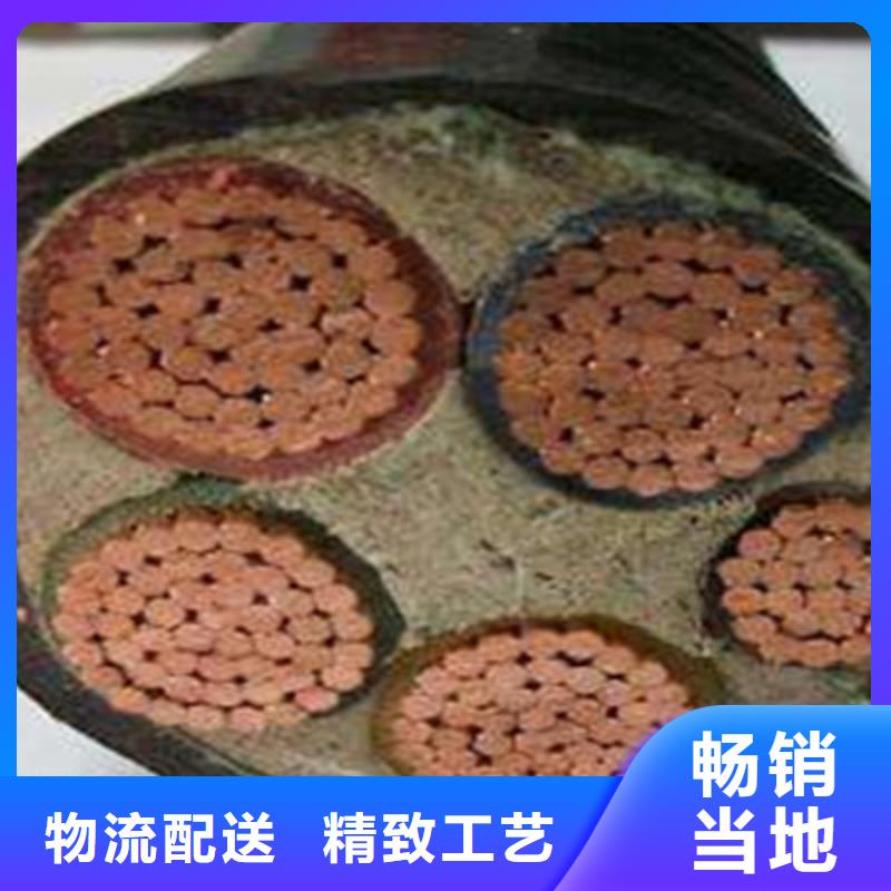 【礦用橡套電力電纜信號電纜海量現貨直銷】