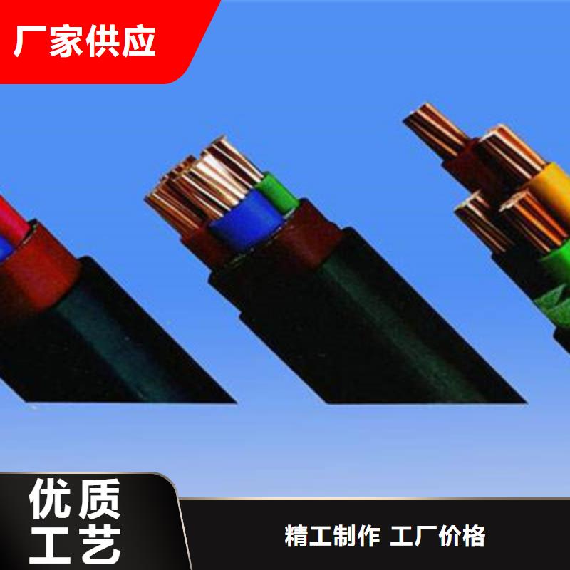 礦用橡套電纜MCPTJ-5X10免費(fèi)咨詢