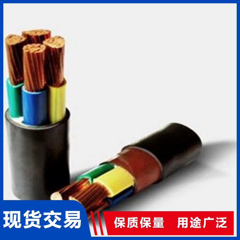 MYQ礦用橡套電纜3X2.5+1X1.5中心