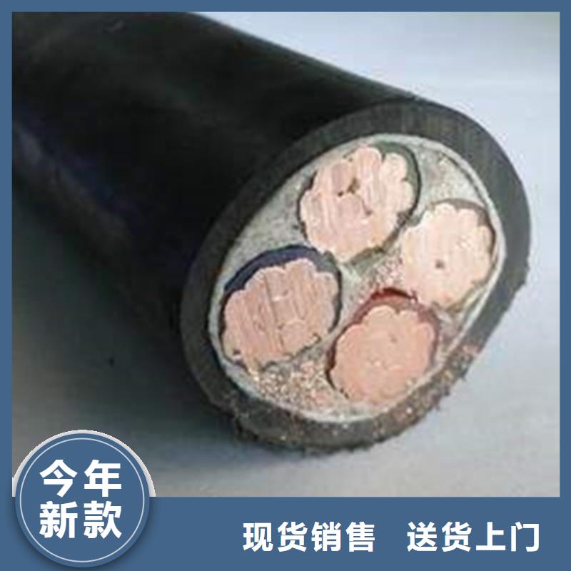 礦用橡套電纜MCPTJ-5X10免費(fèi)咨詢