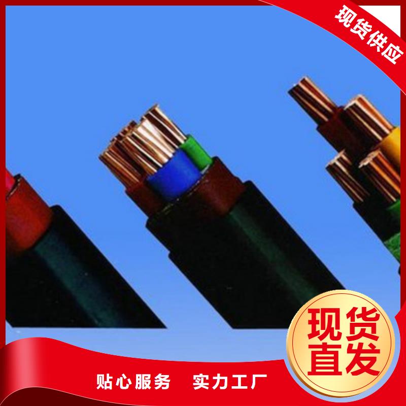 MCP礦用橡套電纜2X1.5實(shí)體大廠