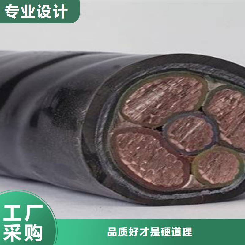 礦用橡套電力電纜信號電纜一手貨源