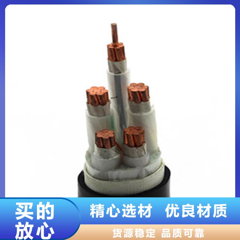 MYP礦用橡套電纜4X16團(tuán)隊(duì)