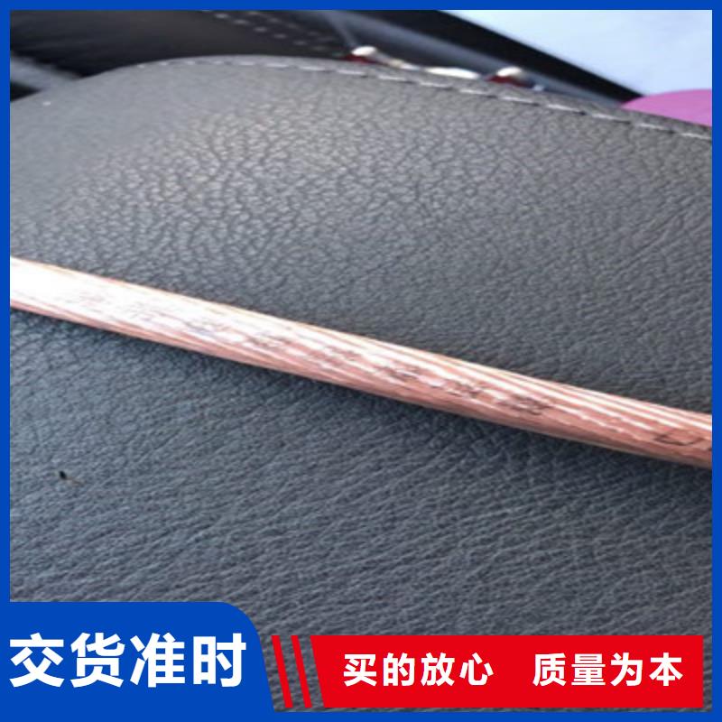 矿用橡套电力电缆,铁路信号电缆用好材做好产品