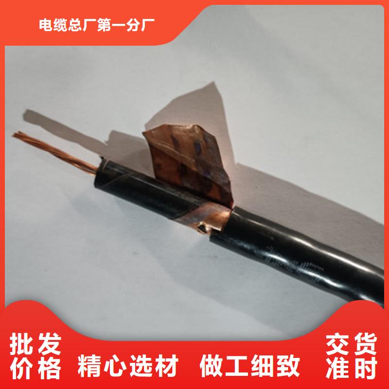 礦用橡套電纜MYPT-3X150+2X70