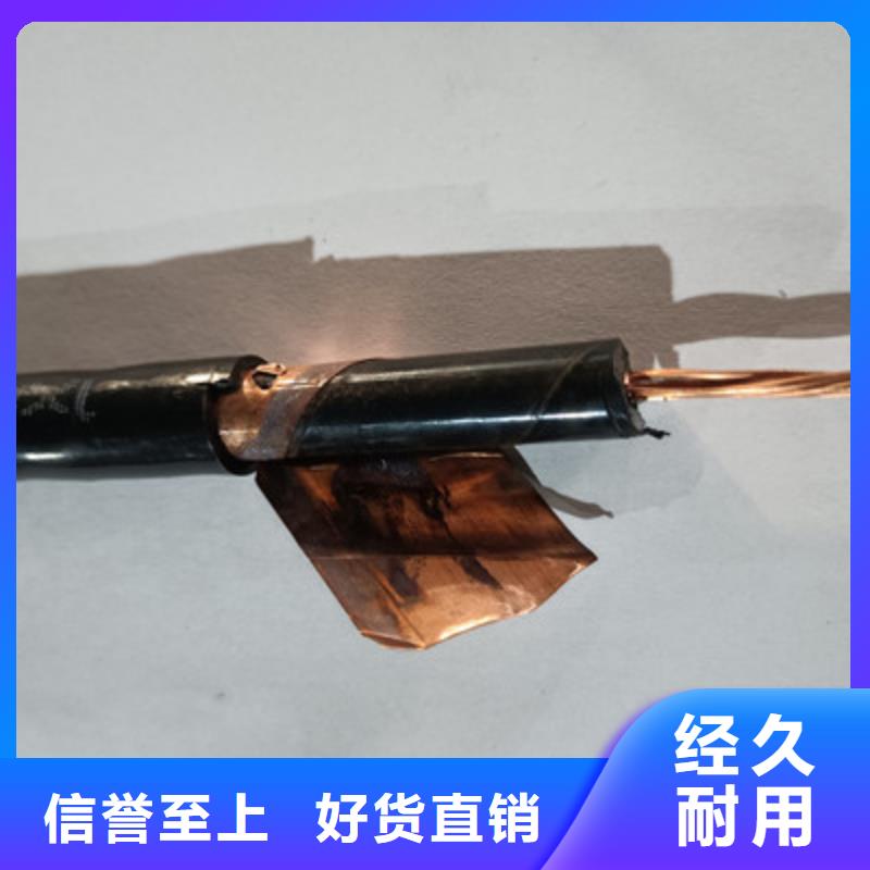 MYPT礦用橡套電纜4X95+1X50優惠多