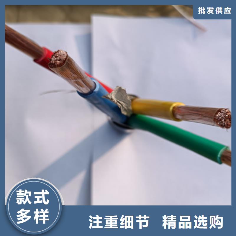 【礦用橡套電力電纜】屏蔽電纜嚴格把關質量放心