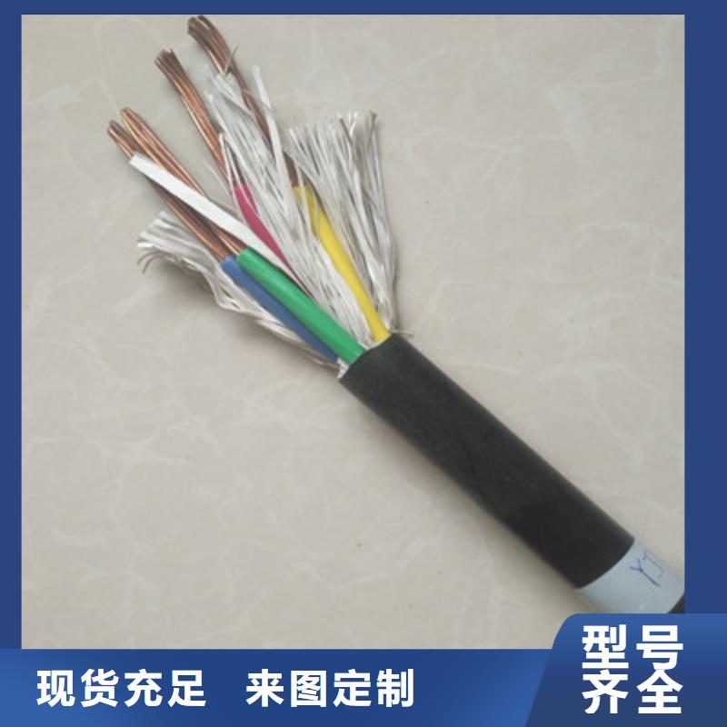 MCP礦用橡套電纜1X10推薦廠家