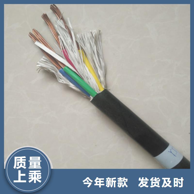 礦用橡套電纜MZ-2X4出廠價格