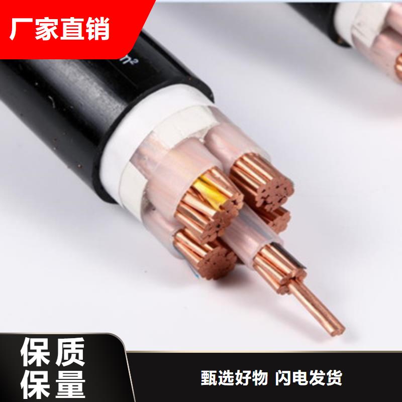 MZP礦用橡套電纜3X4