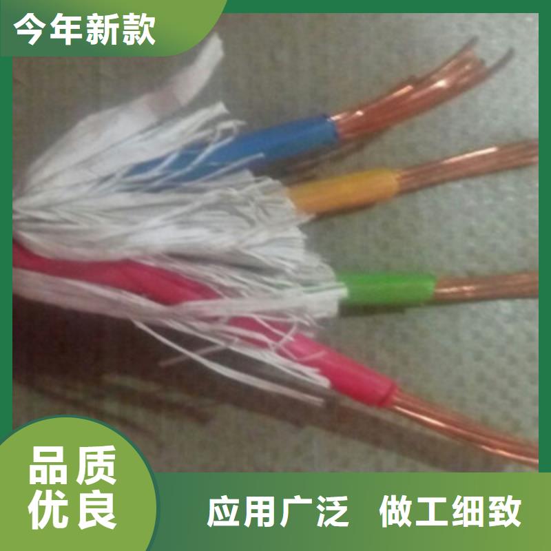 MYPT礦用橡套電纜4X95+1X50優惠多