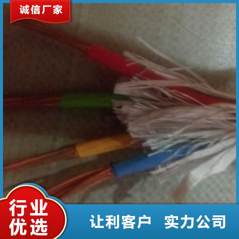 【礦用橡套電力電纜屏蔽電纜產地廠家直銷】