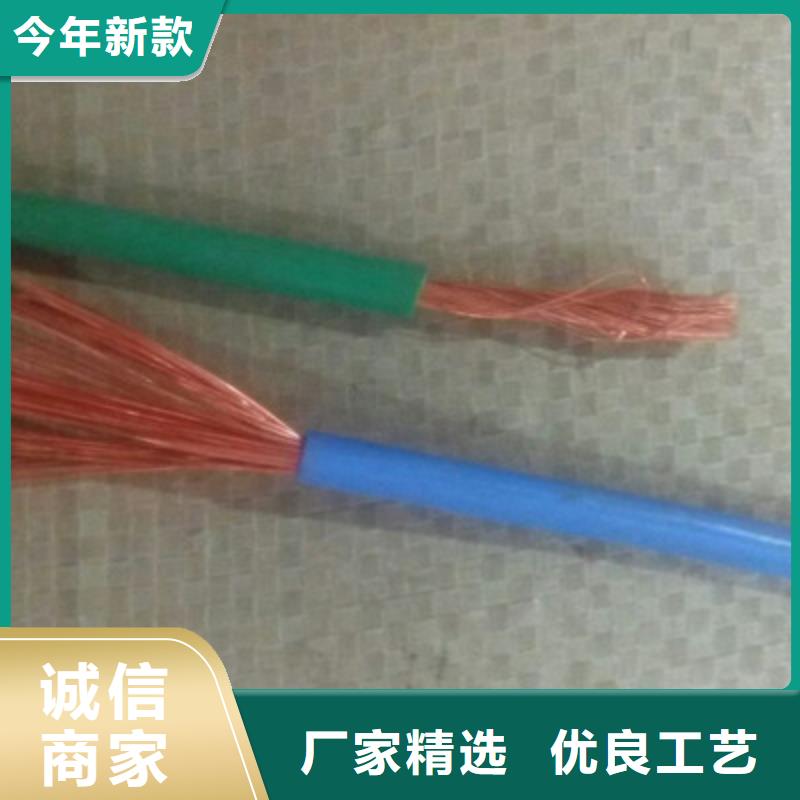 MYPT礦用橡套電纜4X95+1X50優惠多