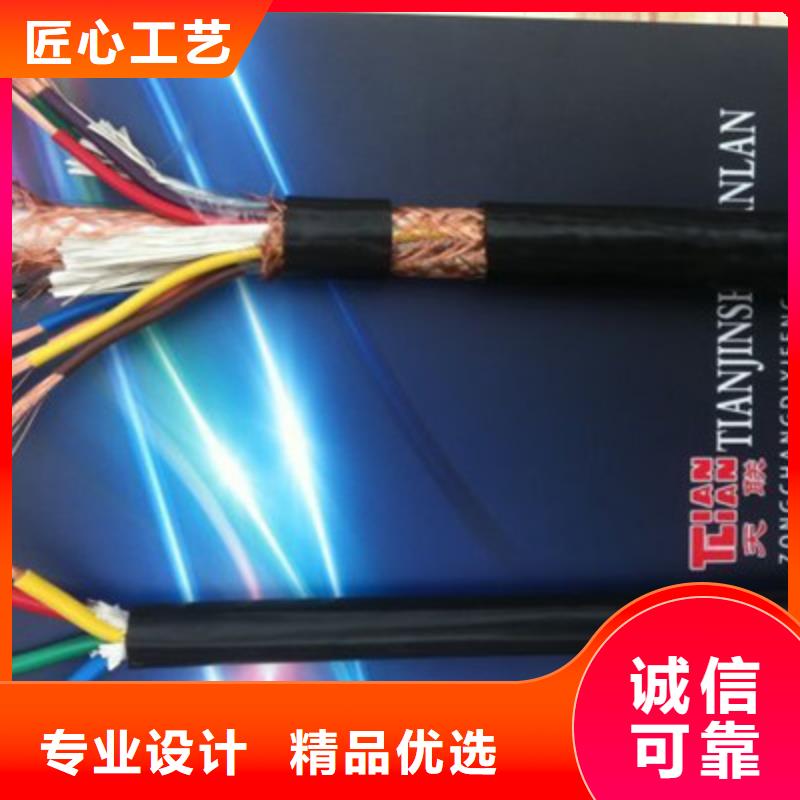 MZP礦用橡套電纜3X2.5品質過關