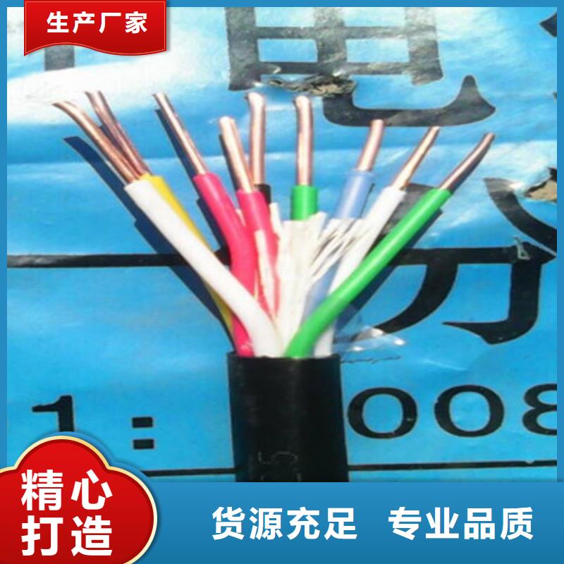 MZ礦用橡套電纜3X240+1X120