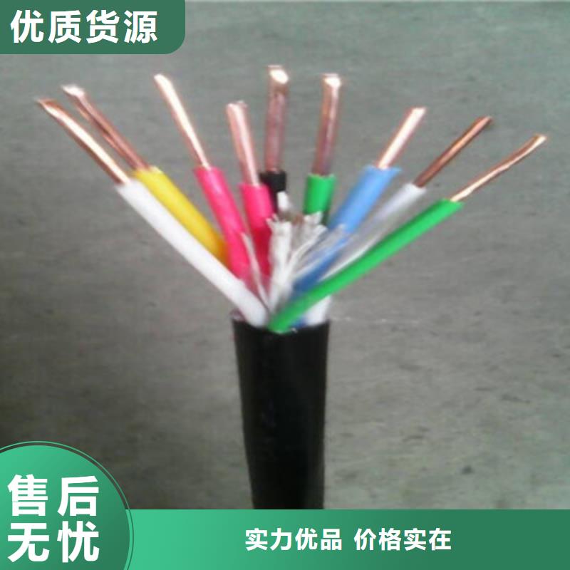 MYPT矿用橡套电缆3X185+2X95放心购买