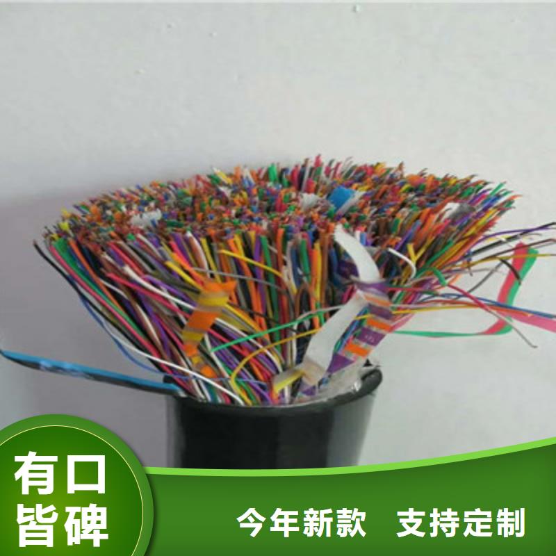 低煙無鹵綠電纜WDZBLSZHBUS施工隊伍