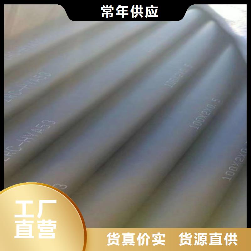 ZRA-HSGWPP222X5L阻燃網線品質保證