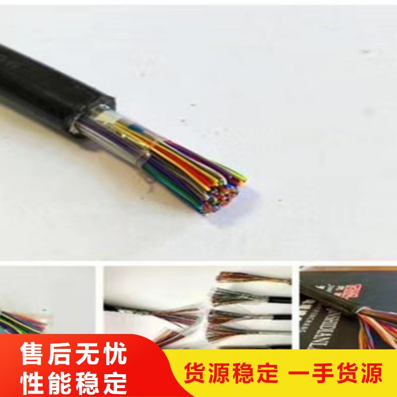 RS485-22鎧裝通訊電纜安裝