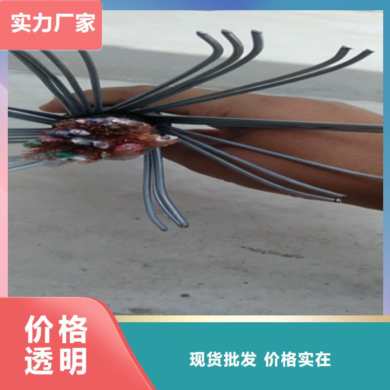 計算機電纜屏蔽電纜用心做好每一件產(chǎn)品