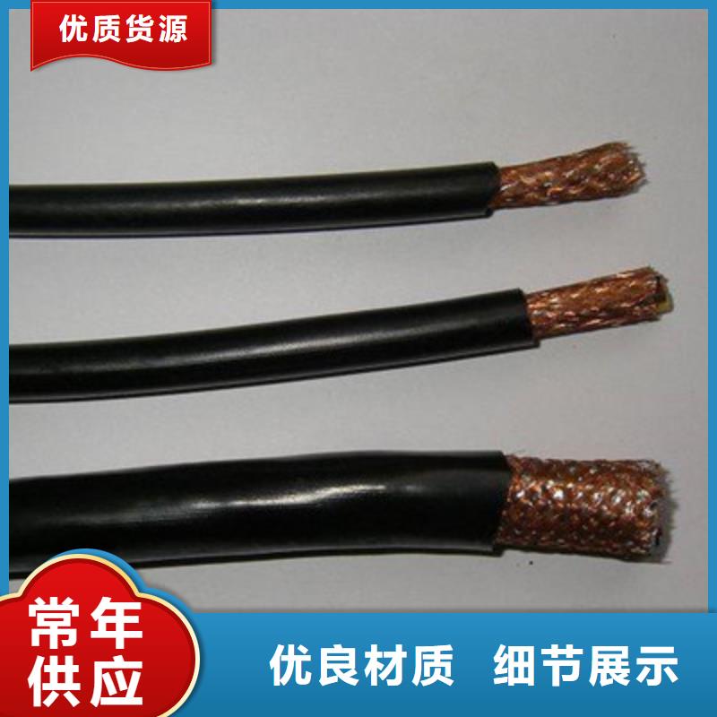 【計算機電纜】鐵路信號電纜熱銷產(chǎn)品