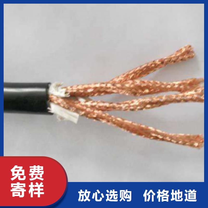 計算機電纜-屏蔽電纜用心做產(chǎn)品