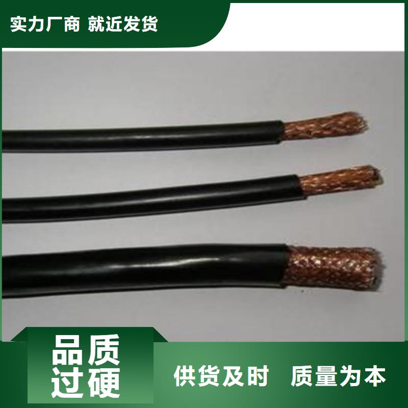 計算機電纜屏蔽電纜專注細節使用放心