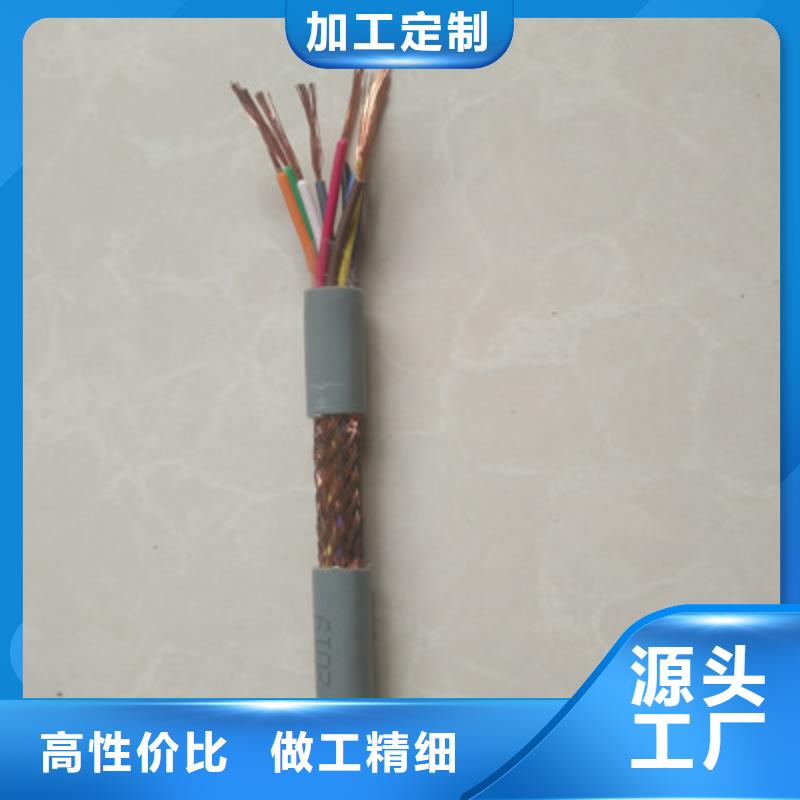 計算機電纜,電纜生產廠家優勢