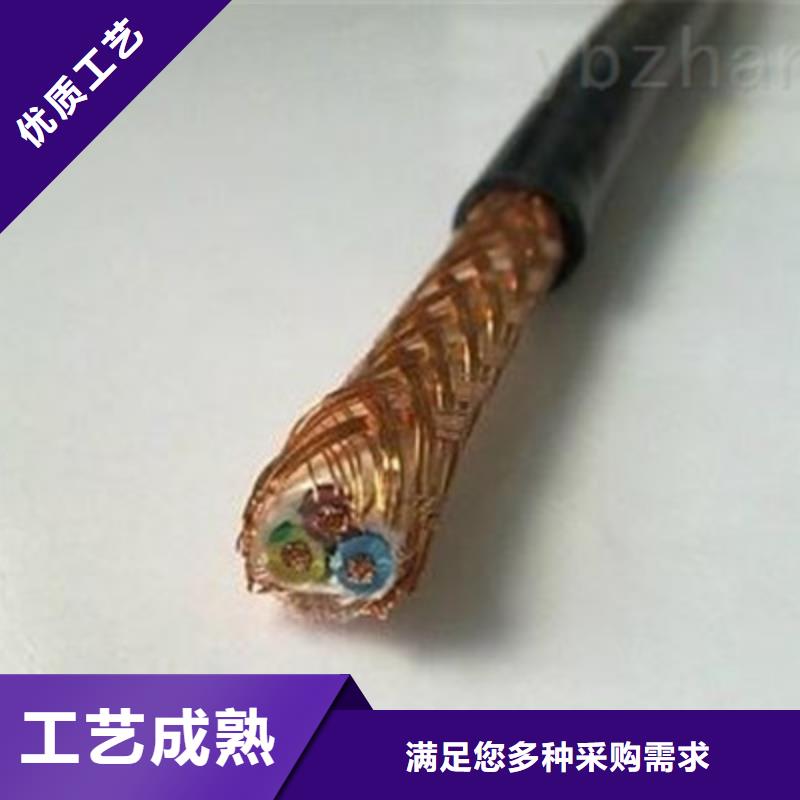 ZR-JYPV32-2R鎧裝電纜施工廠家