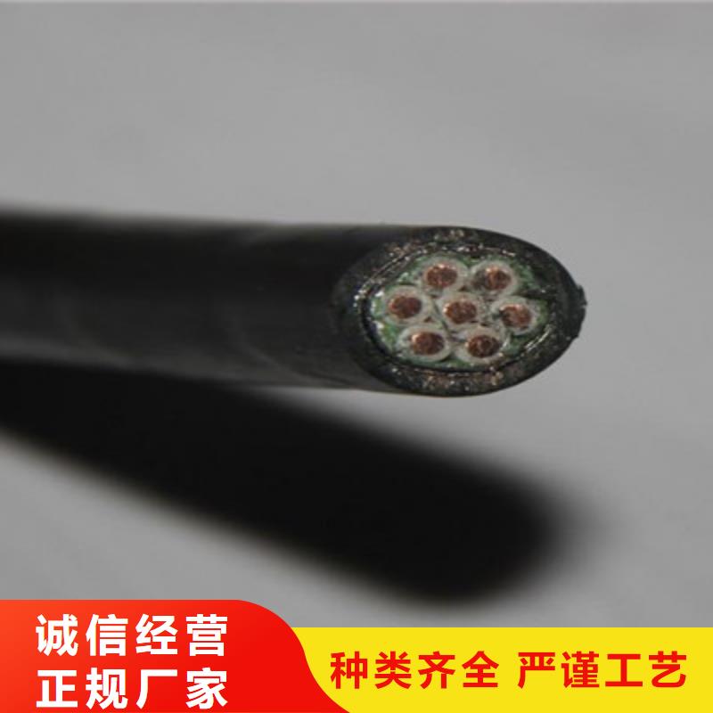 控制電纜,屏蔽電纜生產經驗豐富