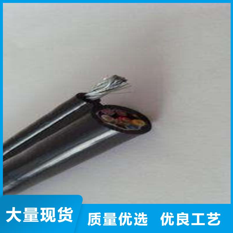 礦用控制電纜_信號(hào)電纜大品牌值得信賴