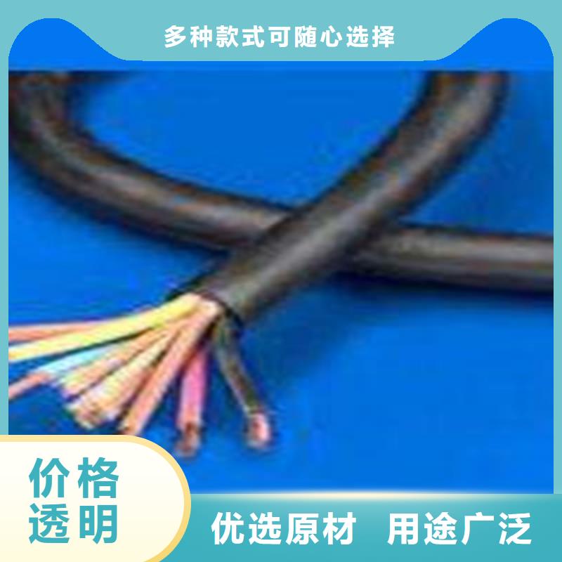 礦用控制電纜_【屏蔽電纜】細節決定成敗